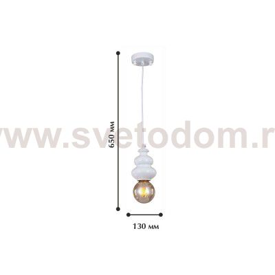 Подвесная люстра Favourite 1683-1P Bibili