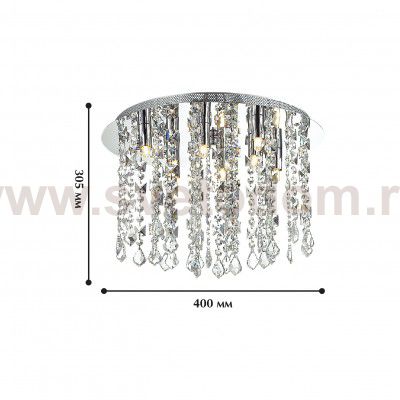 Люстра хрустальная потолочная Favourite 1684-8C