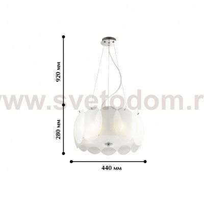 Люстра Favourite 1685-5P Sausers