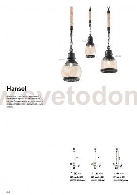 Подвесной светильник Ideal lux HANSEL SP1 OVAL (168609)