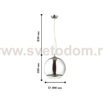 Подвесной светильник Favourite 1688-1P Erbsen