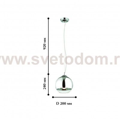 Подвесной светильник Favourite 1689-1P Erbsen