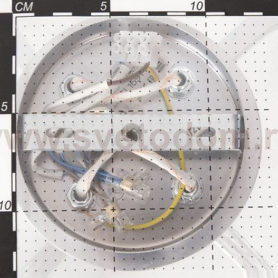 Плафон стекло Citilux Твист