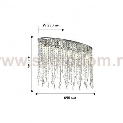 Потолочная люстра Favourite 1692-5C Rain