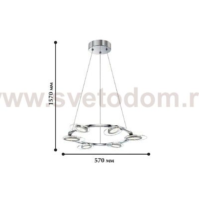 Люстра Favourite 1699-6P 
