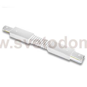 Соединительный элемент гибкий (коннектор) Kink light 170,01