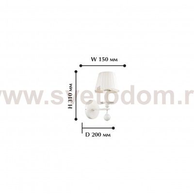 Настенный светильник Favourite 1705-1W Vogel