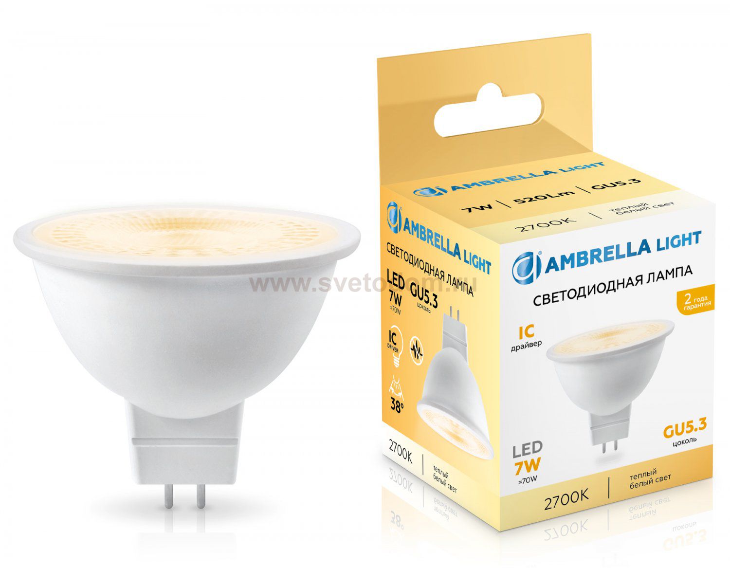 Светодиодная лампа Lens 38° MR16 7W 2700K Ambrella 170713 LED MR16 7W IC GU5.3 2700K 175-265V 38°
