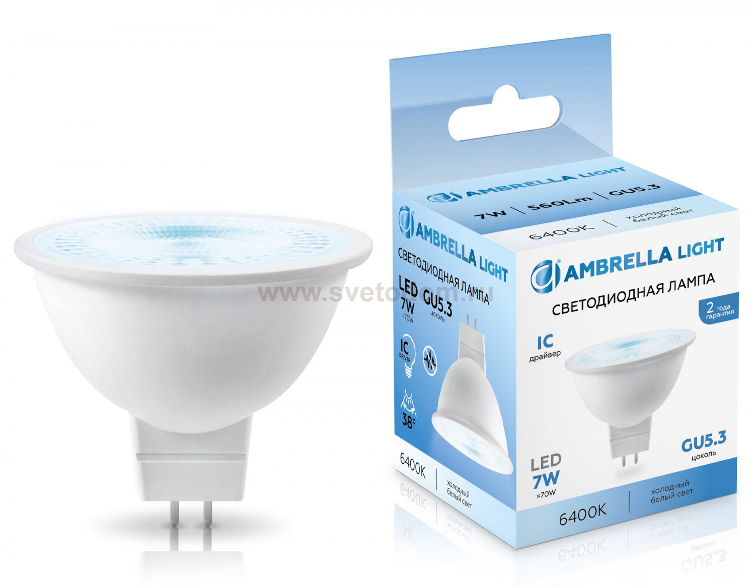 Светодиодная лампа Lens 38° MR16 7W 6400K Ambrella 170716 LED MR16 7W IC GU5.3 6400K 175-265V 38°