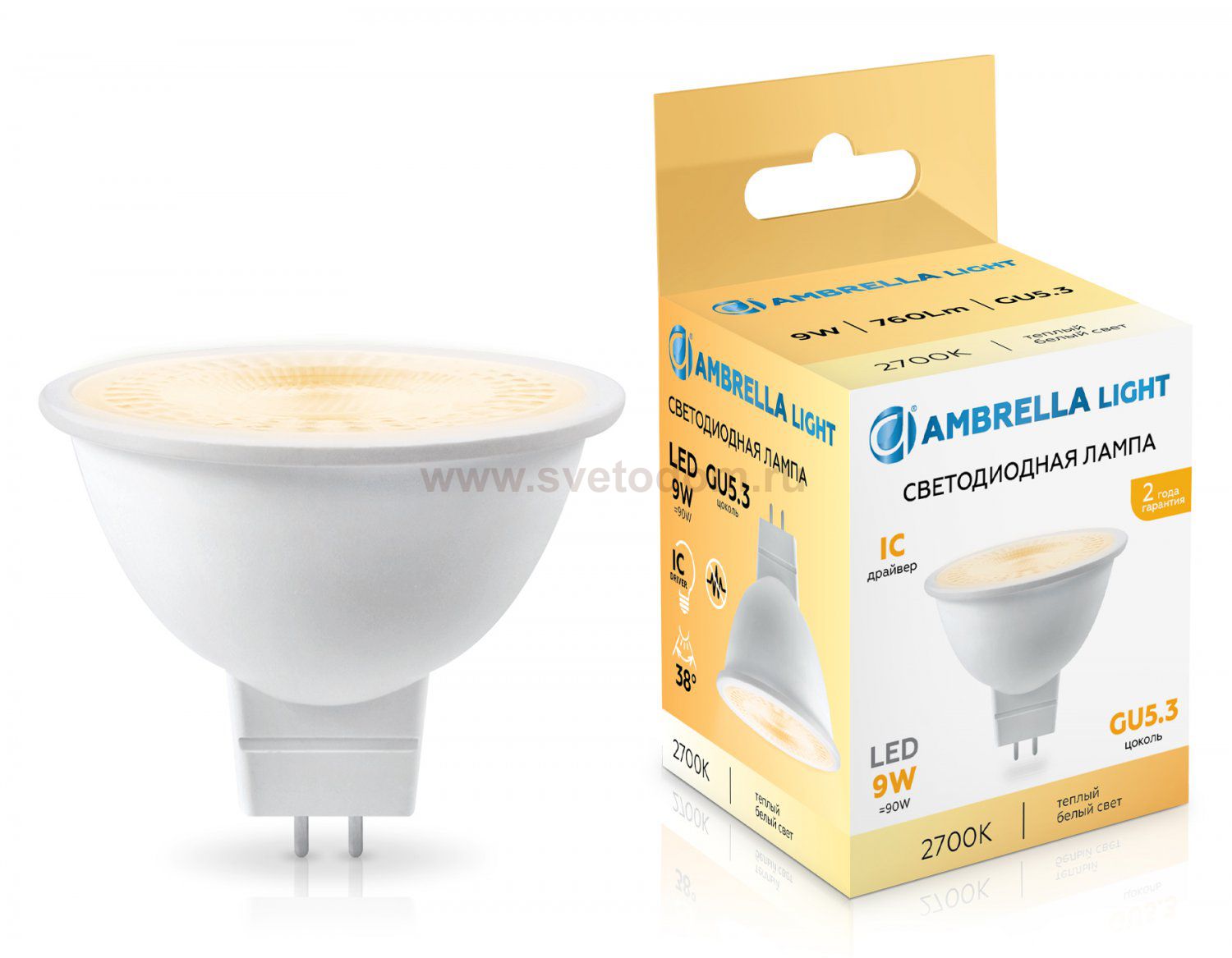 Светодиодная лампа Lens 38° MR16 9W 2700K Ambrella 170903 LED MR16 9W IC GU5.3 2700K 175-265V 38°