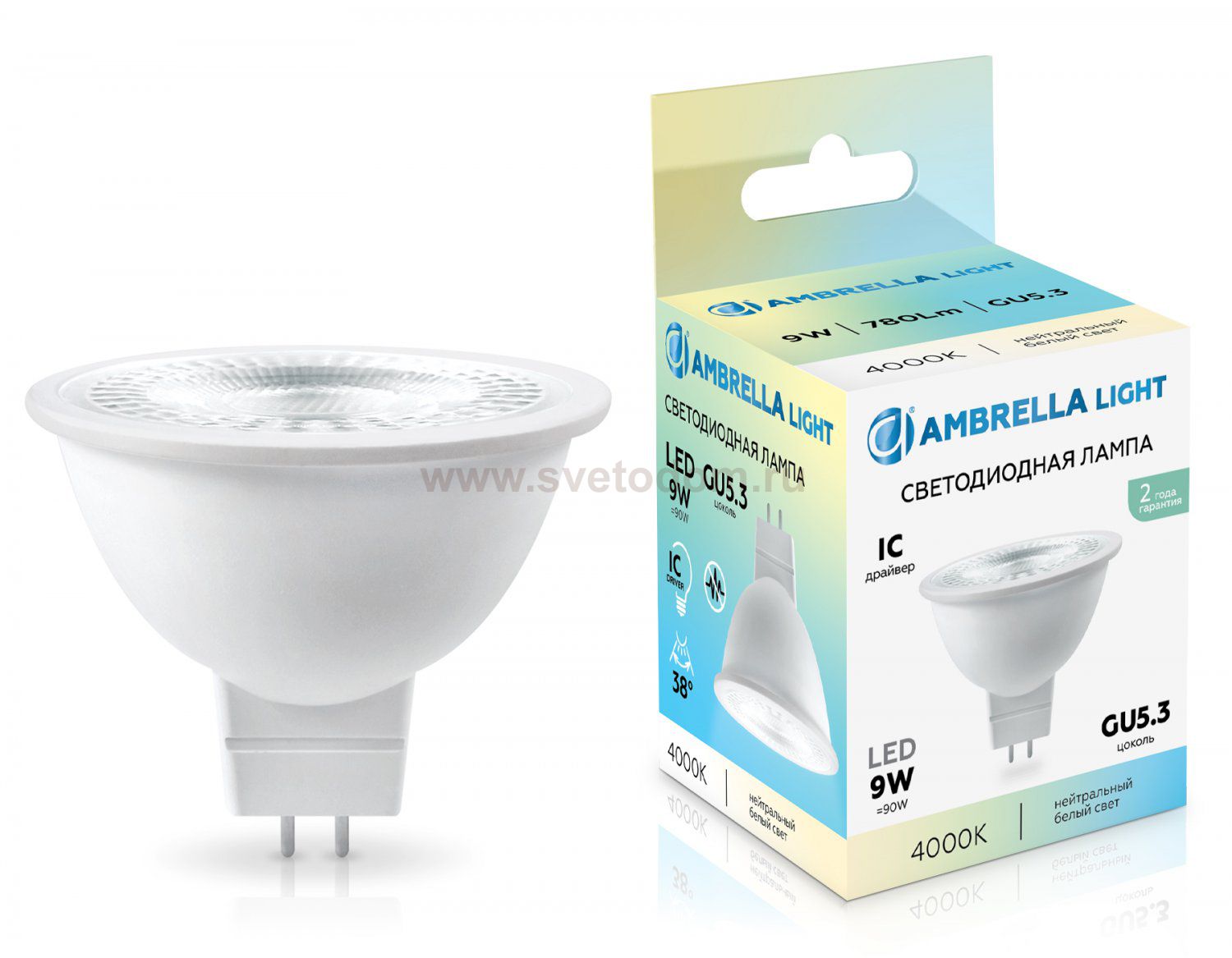 Светодиодная лампа Lens 38° MR16 9W 4000K Ambrella 170904 LED MR16 9W IC GU5.3 4000K 175-265V 38°