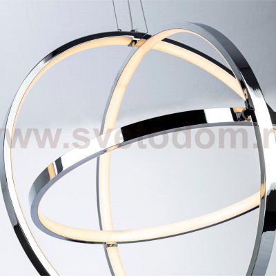 Подвесной светильник LED4U L1711/400