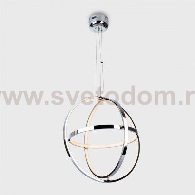 Подвесной светильник LED4U L1711/400