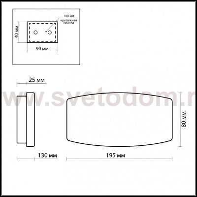 Светильник настенный бра Odeon light 1713/1W BARCA