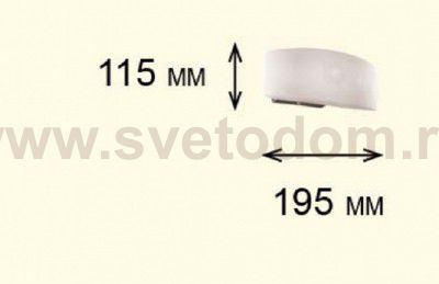 Светильник настенный бра Odeon light 1713/1W BARCA