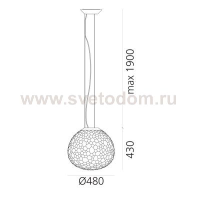Подвесной светильник Artemide 1713010A Meteorite