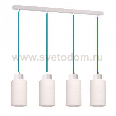 Подвесной светильник Spot Light Bosco 1713432