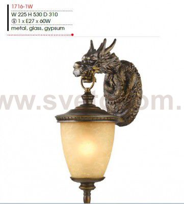 Светильник настенный китайский дракон Favourite 1716-1W