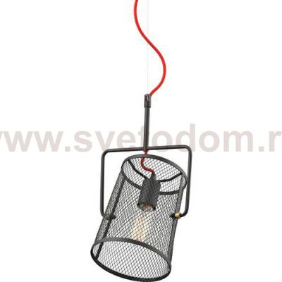 Люстра Favourite 1718-1P Garn