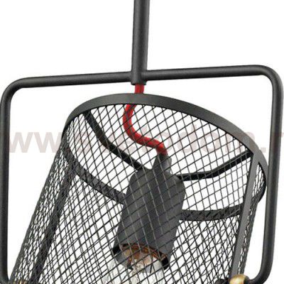 Люстра Favourite 1718-1P Garn