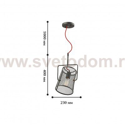 Люстра Favourite 1718-1P Garn