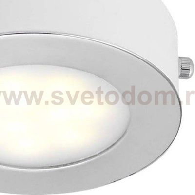 Потолочный светильник Favourite 1726-1C Lustige