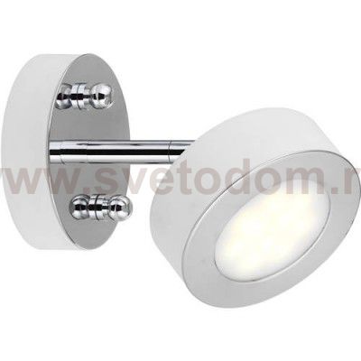 Потолочный светильник Favourite 1726-1U Lustige