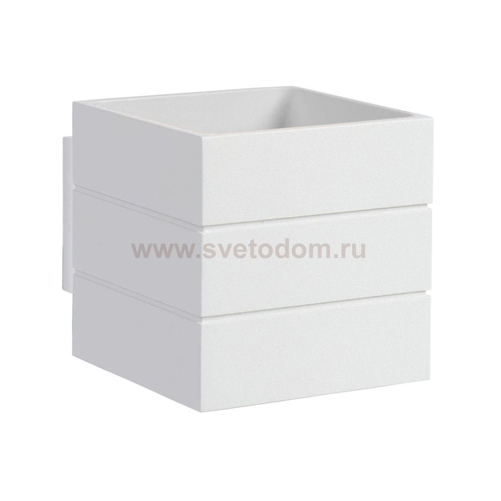 Светильник бра 17282/21/31 BOK Lucide