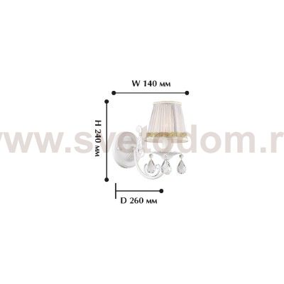 Настенный светильник Favourite 1729-1W Alla 