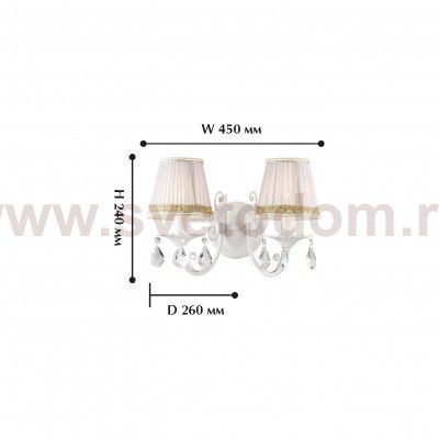 Настенный светильник Favourite 1729-2W Alla 