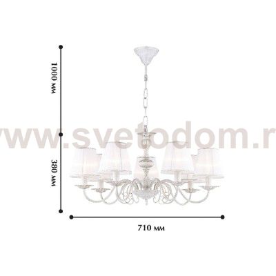 Люстра Favourite 1730-7P Malta