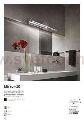 Ideal Lux MIRROR-10 AP4 CROMO