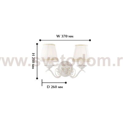 Настенный светильник Favourite 1731-2W Lotta