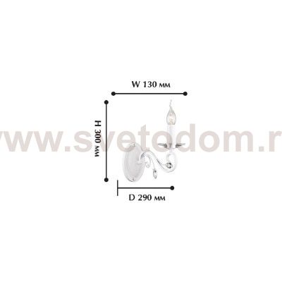 Настенный светильник Favourite 1733-1W Lanta