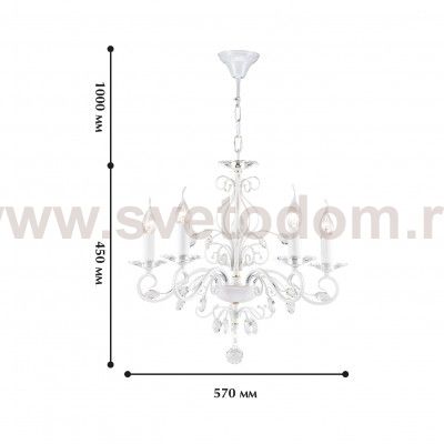 Люстра Favourite 1733-5P Lanta