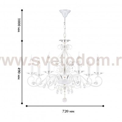 Люстра подвесная белая Favourite 1733-7P Lanta