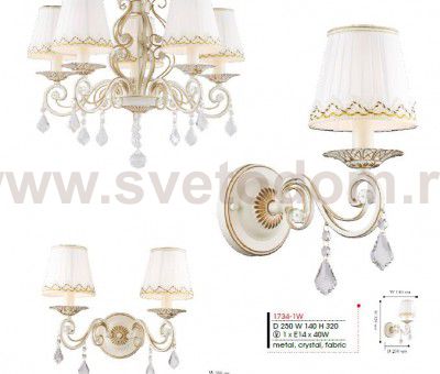 Настенный светильник Favourite 1734-1W Musa