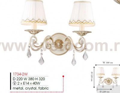 Настенный светильник Favourite 1734-2W Musa