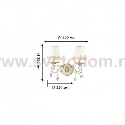 Настенный светильник Favourite 1734-2W Musa