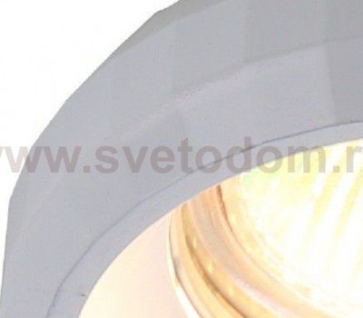 Светильник потолочный Divinare 1737/03 PL-1 SCUGNIZZO