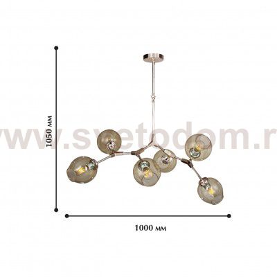 Люстра Favourite 1741-6P Bolos