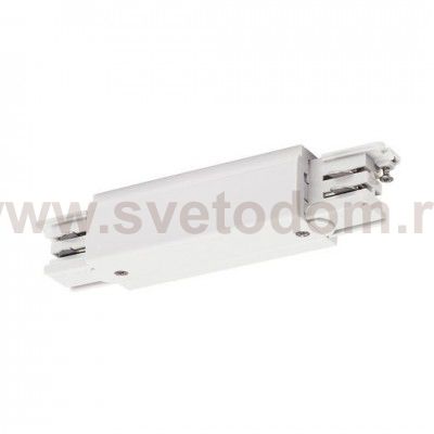 SLV 175091 L?ngsverbinder f?r 3P.-schie ne mit Einspeisem?glichkeit weiss