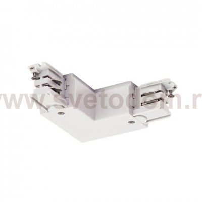 SLV 175121 L-Verbinder f?r 3P.-schiene, Erde, R-Version, weiss