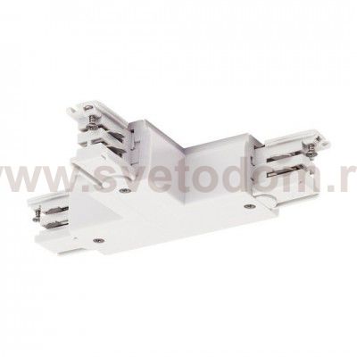 SLV 175131 T-Verbinder f?r 3P.-schiene, Erde, L-Version, weiss