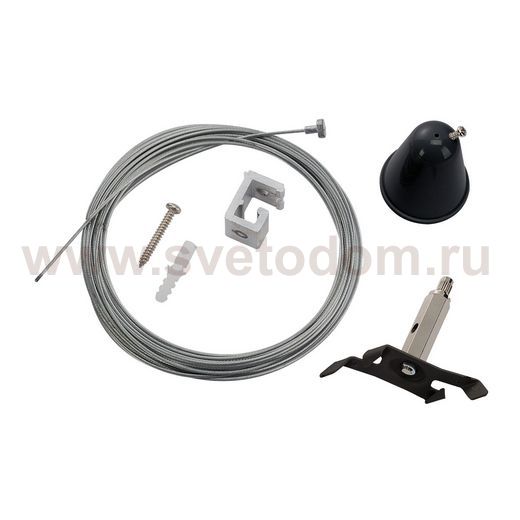 SLV 175170 Drahtseilabh?ngung f?r 3P.- schiene, schwarz, 5m