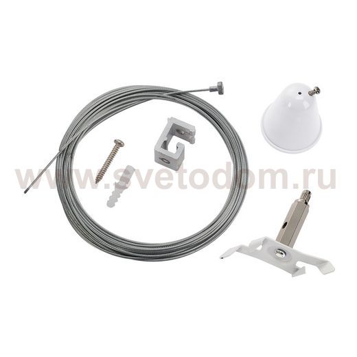 SLV 175171 Drahtseilabh?ngung f?r 3P.- schiene, weiss, 5m