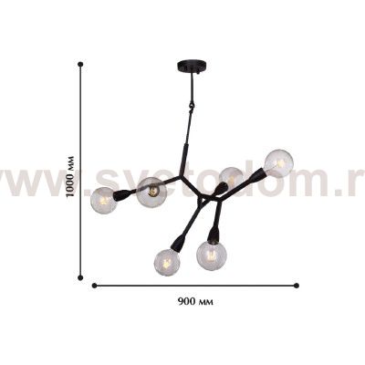 Люстра Favourite 1754-6P Electron