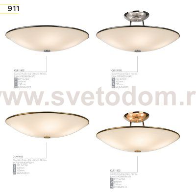 Люстра Citilux CL911503 Хром+Узор