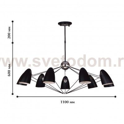 Люстра Favourite 1757-9P Humpen