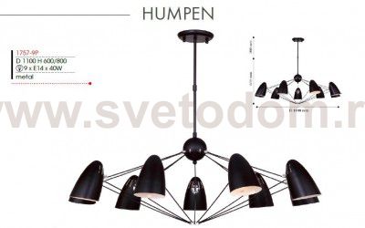 Люстра Favourite 1757-9P Humpen